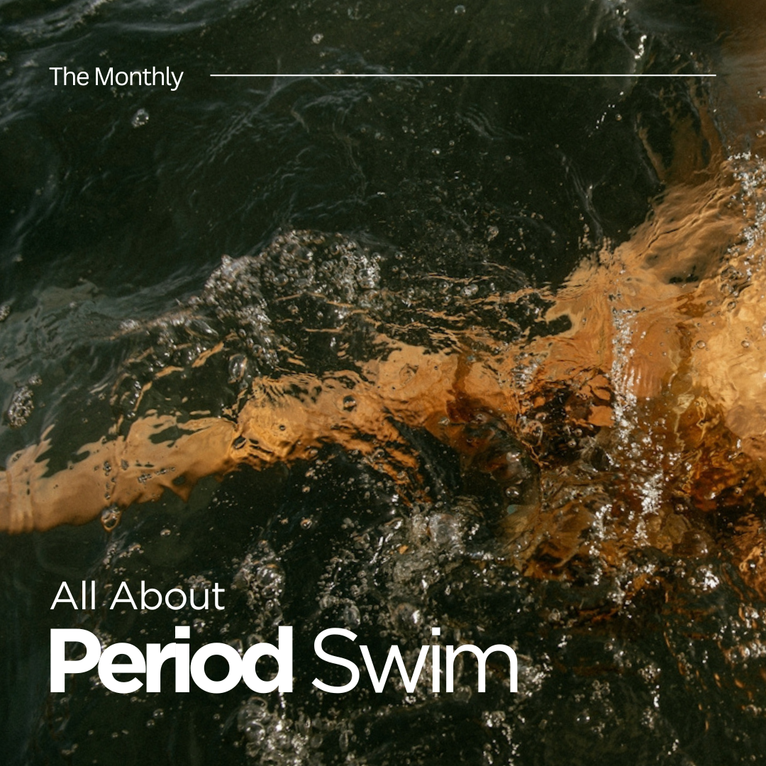 Swim